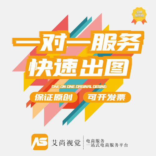 wordpress外贸定制网站跨境电商独立站建站自建站wp模板网页设计 - 图3