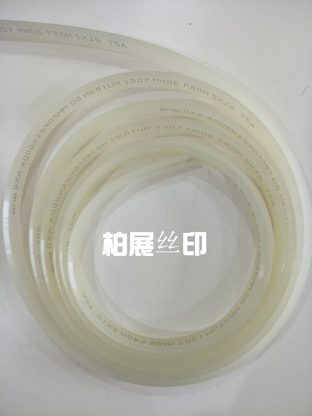 进口PU小刮胶4米75度尖口V型胶条丝印尖口刮刀刮板米黄色白色胶条 - 图1