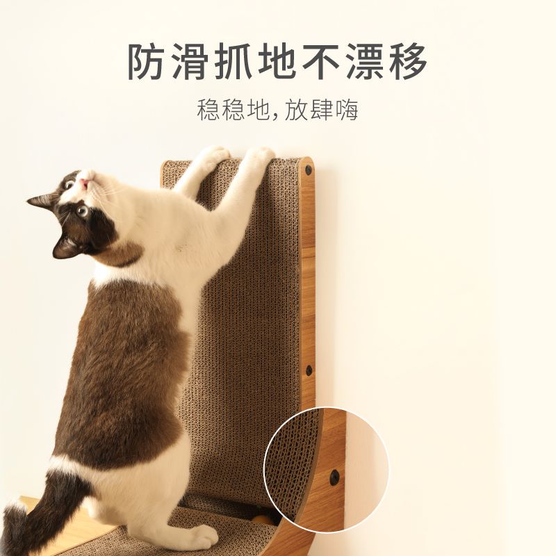 L型猫抓板立式耐磨不掉屑猫窝一体耐抓大号瓦楞纸猫爪板猫咪玩具,淘宝优惠券,粉丝福利购,淘宝优惠卷