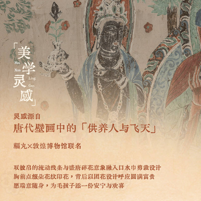 商品缩略图 1