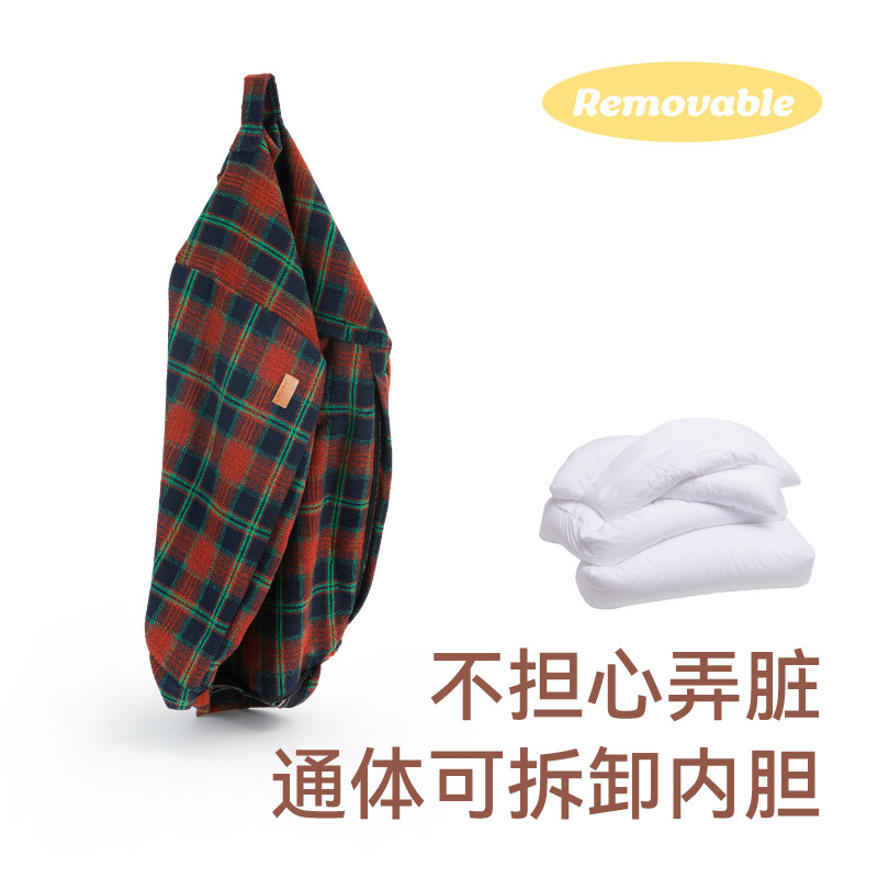 福丸复古猫窝沙发冬天保暖可拆洗超级大宠物床猫咪睡四季通用狗窝,淘宝优惠券,粉丝福利购,淘宝优惠卷