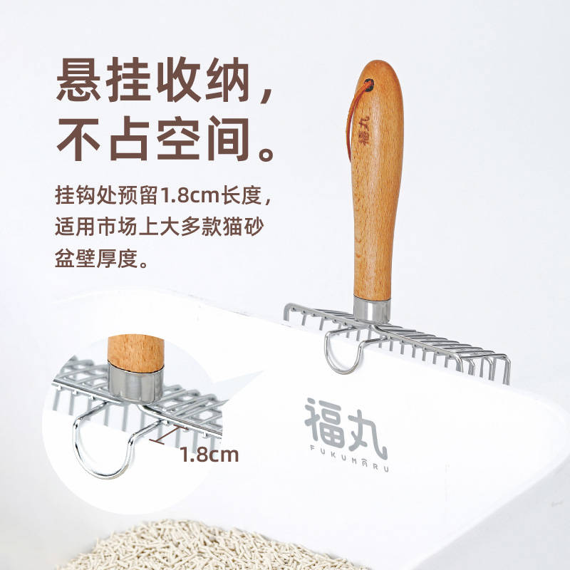 商品缩略图 4