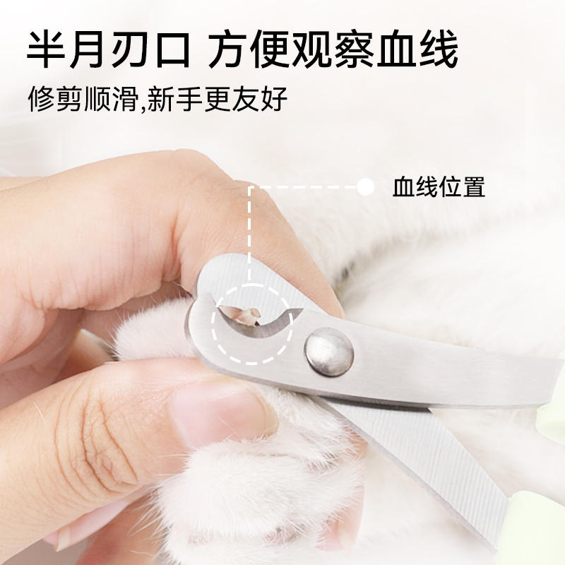 商品缩略图 2