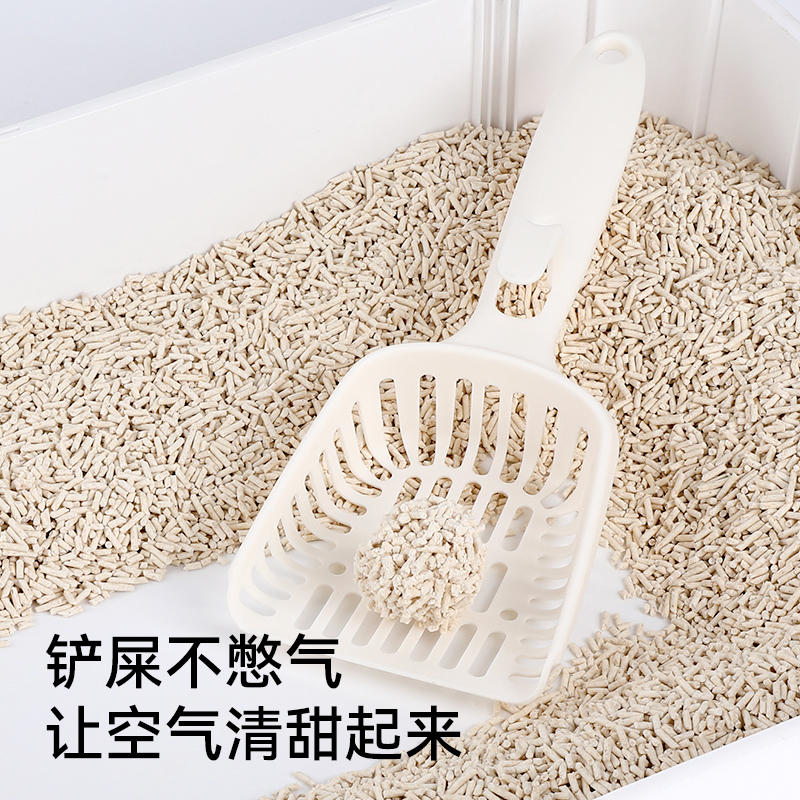 商品缩略图 3