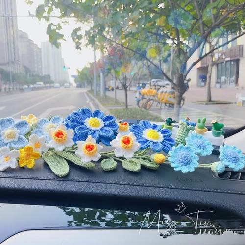 diy一路生花手工编织花束DIY材料包自制一路顺风摆件出风口夹全套 - 图1