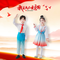 New Years Day childrens choral performance to serve elementary school students recitation performance of male and female childrens Red Song Speech Competition Grand Choral costumes