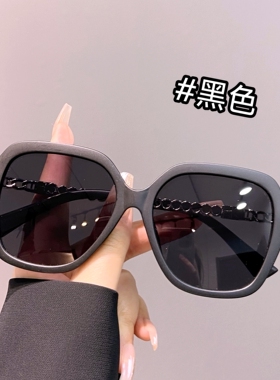 2025韩系大框可配度数太阳眼镜