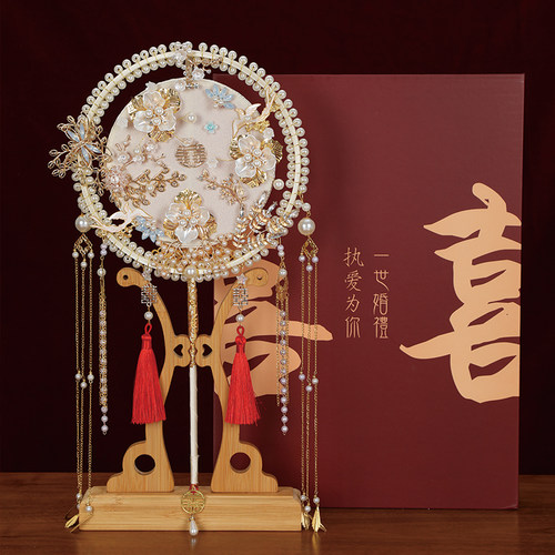 双面团扇结婚新娘diy材料包手工喜扇秀禾服婚礼中式出嫁成品扇子 - 图3