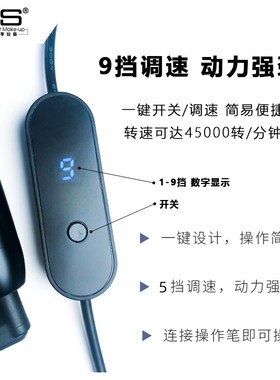 卓色纹绣半壁纹绣机新手也能操作机器野生眉眉眼唇通用