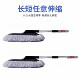 Retractable car dust duster, car cleaning artifact, soft bristle brush, snow removal, ash removal, car brush, car wash special mop