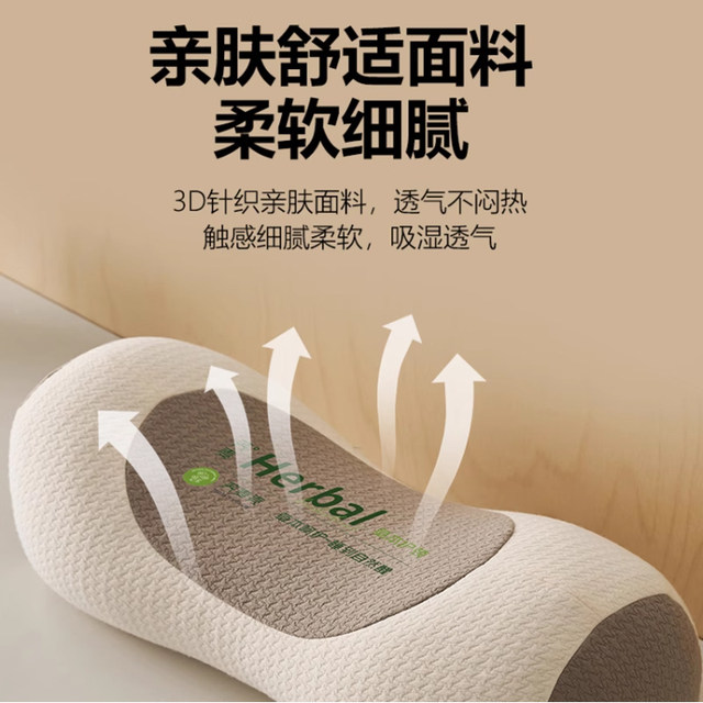 Buckwheat Pillow Neck Support Unisex Sleep Care