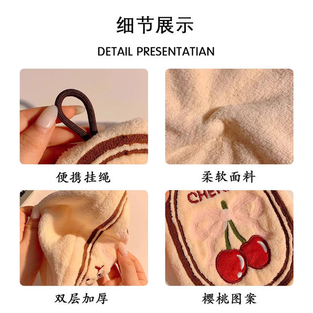 Water-absorbent and thickened handkerchief, cute hanging style that doesn’t take up much space