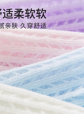 普通袜子配公主裙不好看？选这款