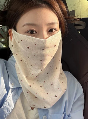 碎花遮阳面罩温柔又显气质