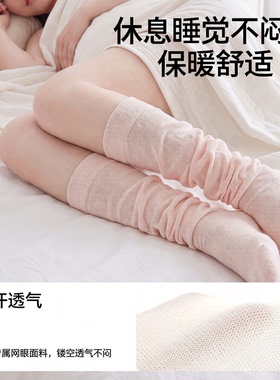 孕期脚肿袜子勒得红？选这款！
