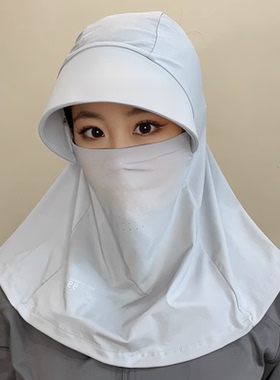 全脸遮阳帽子女夏季防晒帽防紫外线户外骑行护颈面罩太阳帽冰凉感