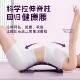 Lumbar reliever, waist lift, stretch, traction, back massage equipment, spinal exercise training, yoga top lumbar board