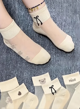 春夏薄款玻璃丝袜透气百搭