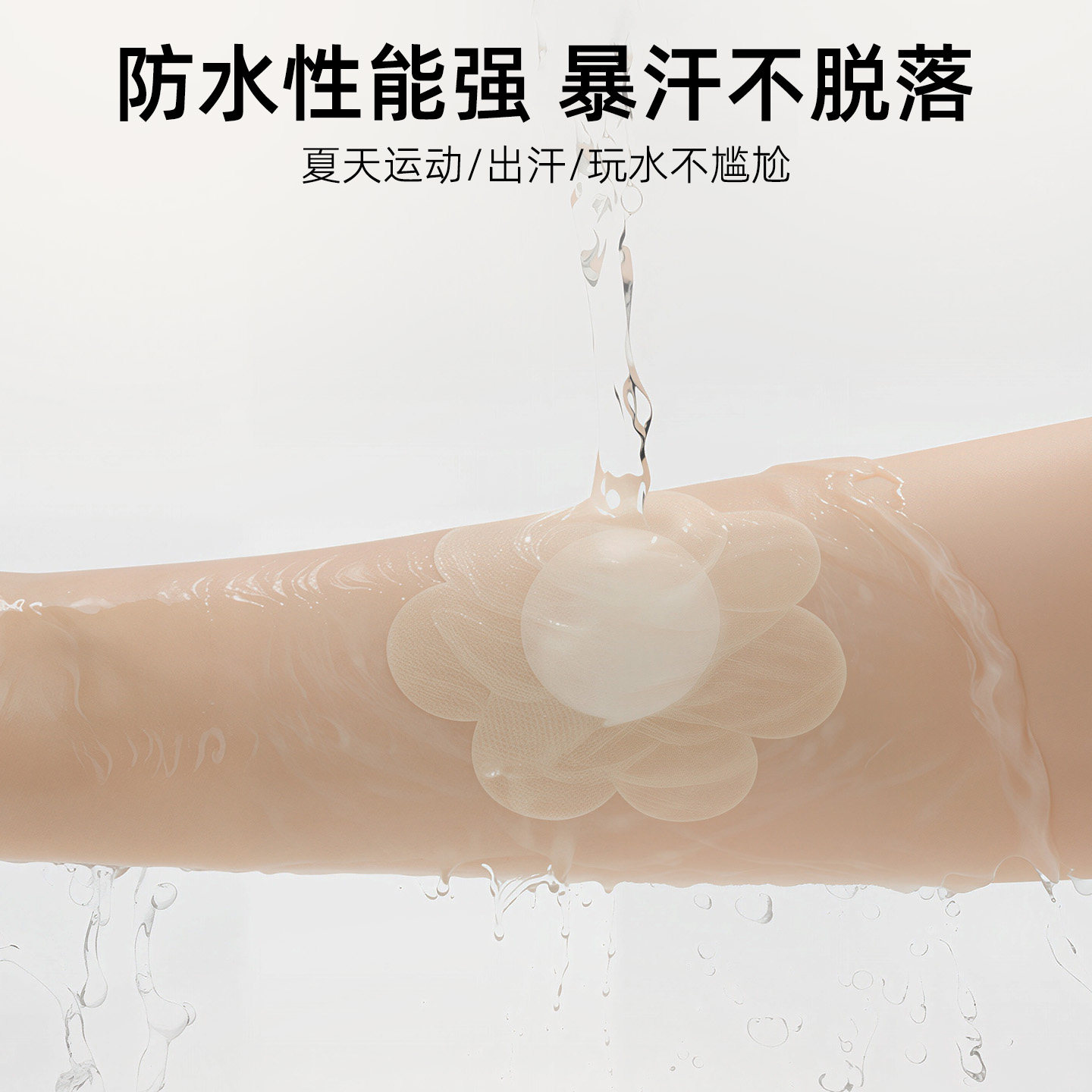 图 4