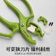 Multifunctional floral scissors for pricking flowers, removing leaves and pruning artifacts, flower arrangement scissors for flower cultivation