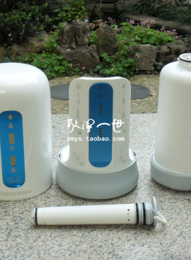 特百惠过滤直饮净水器净水系统