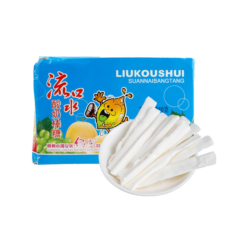 8090后怀旧零食流口水酸奶棒整盒儿时糖果童年记忆儿童休闲小吃糖,淘宝优惠券,粉丝福利购,淘宝优惠卷