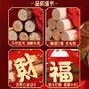 Housewarming Firewood Ornaments Moving Ceremony