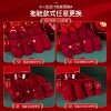 Dowry supplies sets and high-end wedding supplies collection