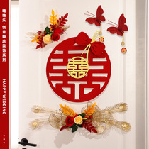 Wedding House Door Decoration Wedding House Placement New House Laflower Female Party Bedroom Door Creative Ins Wind Superior Sensations Suit