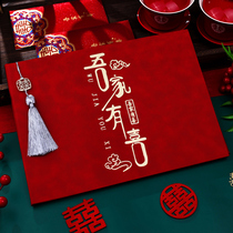 Wedding Gift Book Courtesy Book Courtesy Book Wedding Bookkeeping Wedding Bookkeeping Ledger Bookkeeping Ledger this gift account This gift bill is thin