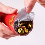 Свадебные принадлежности Daquan Happy Event Gift Flow