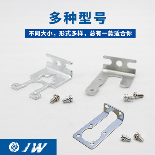 数显表安装支架ZS-27-C/D DPA2 ZS-38 46-A1-B-D/A2 ZS-35-C/F MS - 图0