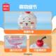 Miniso Chiikawa series shaved ice ornaments