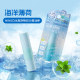 Miniso's premium product is cool, comfortable, compact, portable, refreshing, refreshing, and nasal-sucking double-headed essential oil stick