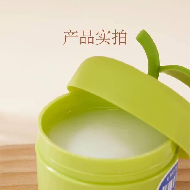 Miniso Fruit Dundun Series Aromatherapy Cream Leaves Fragrance