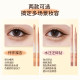 MINISO's double-headed bang bang lying silkworm pen shadow pen matte to outline waterproof and not smudge for a long time