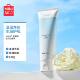 Miniso Amino Acid Moisturizing Cleanser Gentle