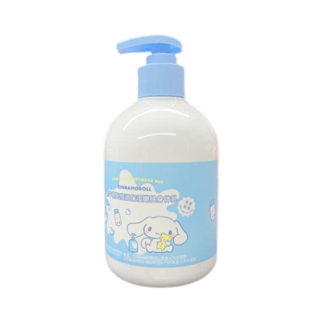 MINISO famous product Sanrio peripheral cinnamon dog cow series moisturizing body lotion moisturizing lotion large capacity