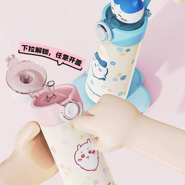 Miniso Chiikawa thermos cup Usaki