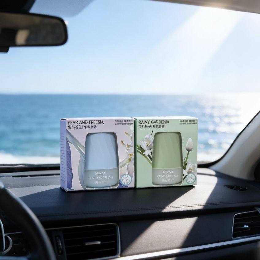MINISO名创优品四时植萃车居两用香薰膏固体车载香薰摆件持久留香,淘宝优惠券,粉丝福利购,淘宝优惠卷