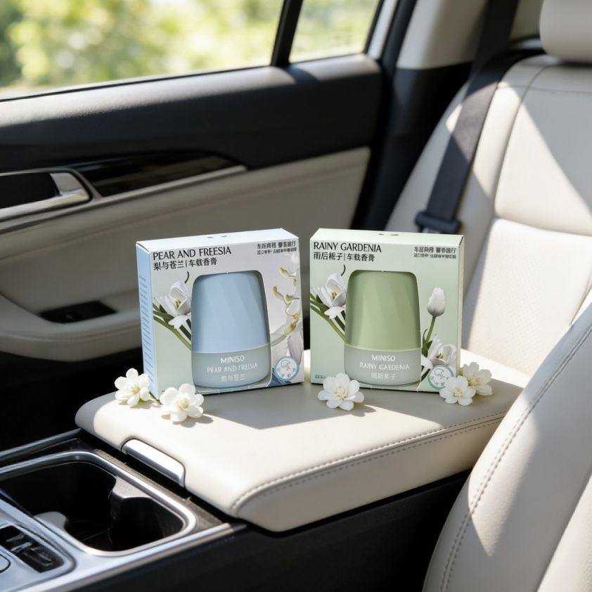 MINISO名创优品四时植萃车居两用香薰膏固体车载香薰摆件持久留香,淘宝优惠券,粉丝福利购,淘宝优惠卷