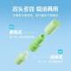 Miniso's premium ice-cold nasal inhalation double-ended essential oil stick