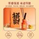 Miniso Xiti Good Luck Car Fireless Aromatherapy