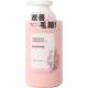 MINISO Tea Extract Hair Oil Control Fluffy Shampoo Anti-dandruff Cleansing Perm Dyeing Zhen Moisturizing Conditioner