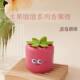 Miniso Fruit Dundun Series Aromatherapy Cream Leaves Fragrance
