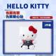 MINISO Hello Kitty classic series plush doll Hello Kitty cute doll doll
