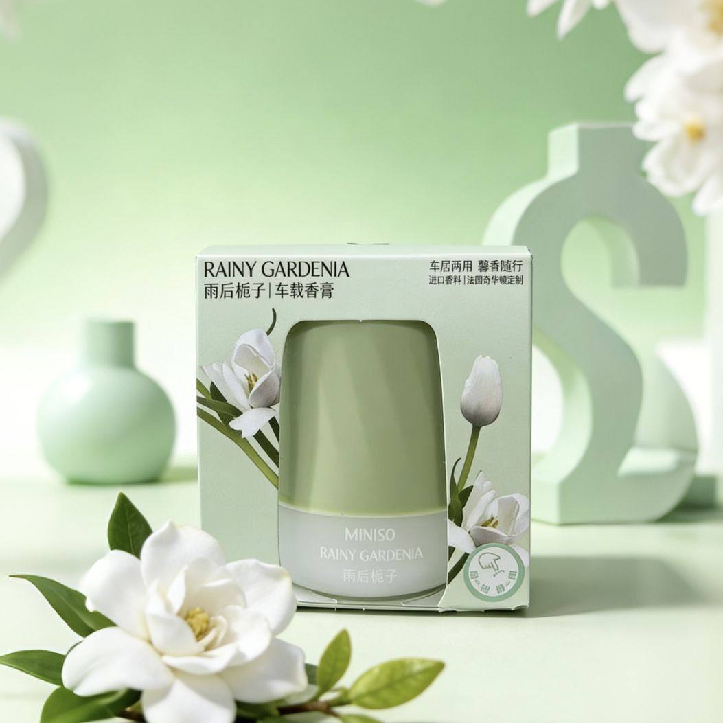 MINISO名创优品四时植萃车居两用香薰膏固体车载香薰摆件持久留香,淘宝优惠券,粉丝福利购,淘宝优惠卷