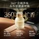 MINISO Master Fragrance Series Car Aromatherapy Natural Fragrance Car Air Freshener and Deodorizer