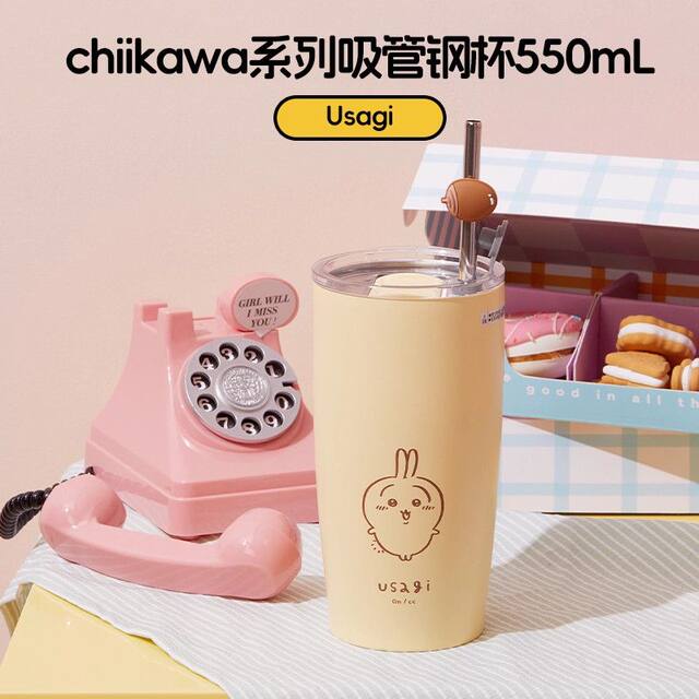 MINISO Chiikawa straw steel cup large capacity Usaqi small eight water cup Jiyikawa