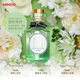 MINISO Master Aromatherapy Classic Series